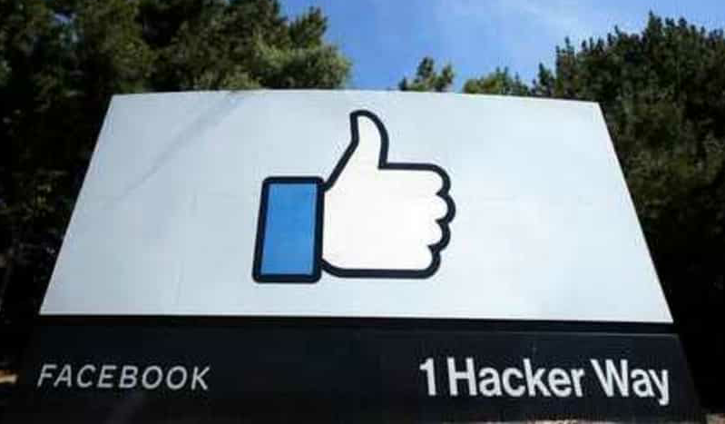 "We hope that the DMA (Digital Markets Act) will also set limits for Apple," a Facebook spokesperson said. (AP)