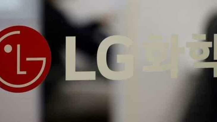 LG rolling smartphone available soon. (REUTERS)