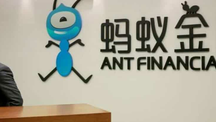 Authorities have also criticized Ant for its poor corporate governance, disregard for regulatory requirements and regulatory arbitrage. (REUTERS)