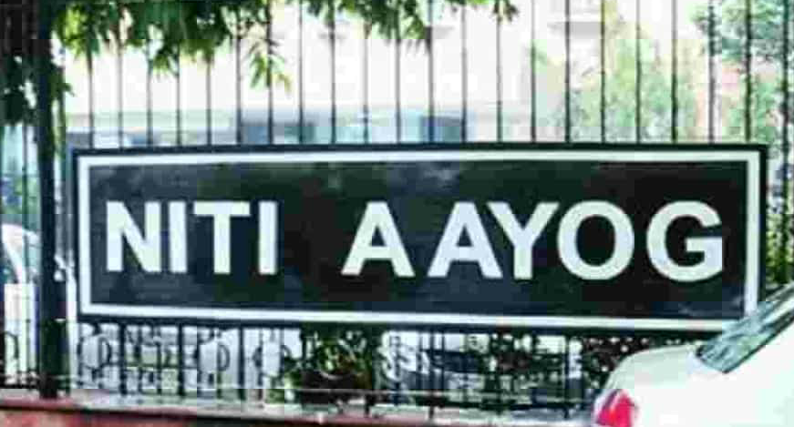 NITI Aayog